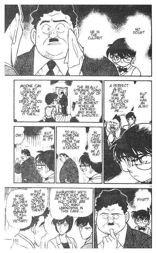 Read Detective Conan chapter 209 image 12 on Lezhin