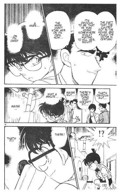 Read Detective Conan chapter 209 image 13 on Lezhin