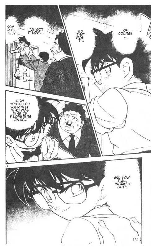 Read Detective Conan chapter 209 image 15 on Lezhin