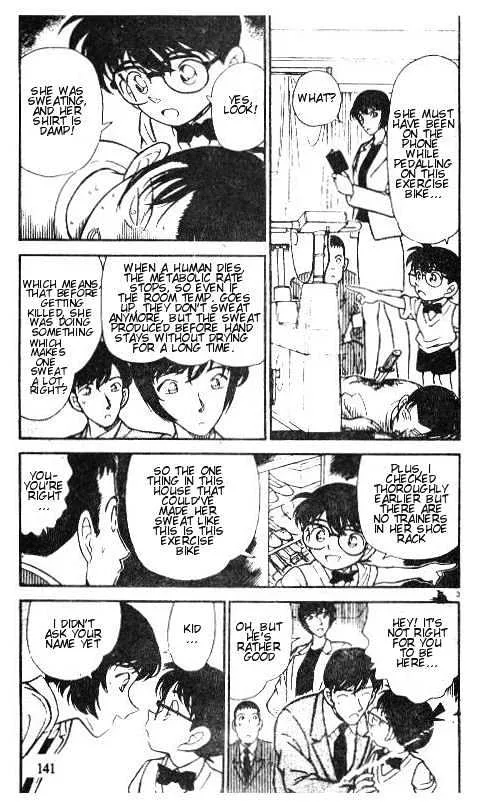 Read Detective Conan chapter 209 image 2 on Lezhin