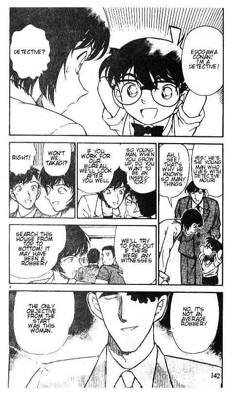 Read Detective Conan chapter 209 image 3 on Lezhin