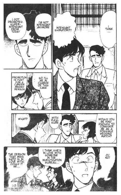 Read Detective Conan chapter 209 image 4 on Lezhin
