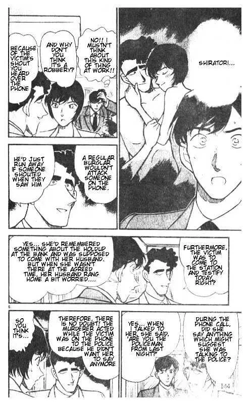 Read Detective Conan chapter 209 image 5 on Lezhin