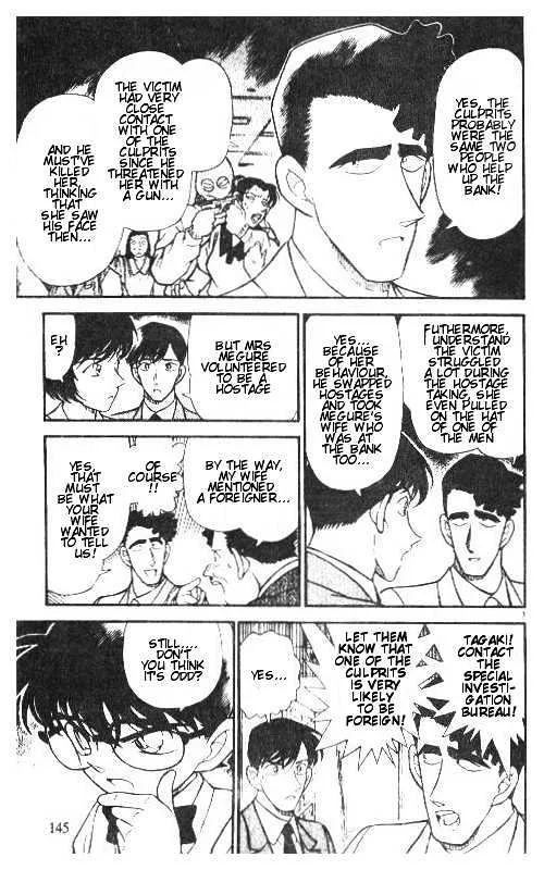 Read Detective Conan chapter 209 image 6 on Lezhin
