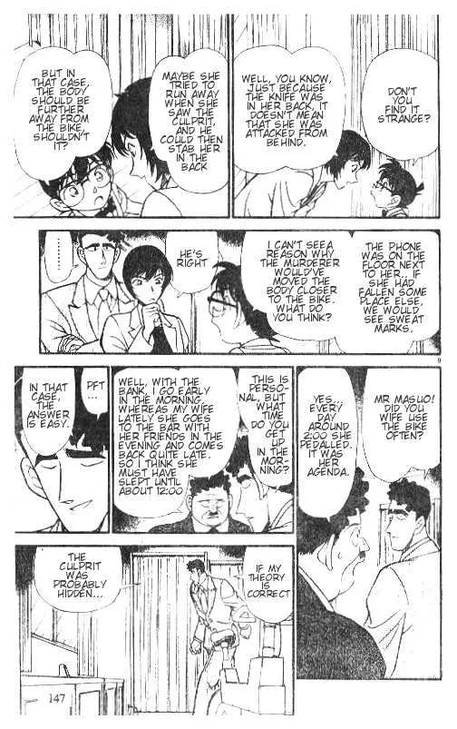 Read Detective Conan chapter 209 image 8 on Lezhin