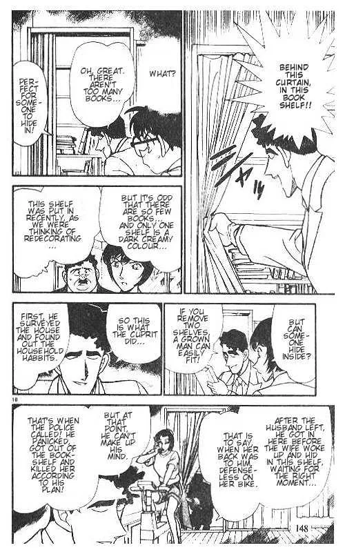 Read Detective Conan chapter 209 image 9 on Lezhin
