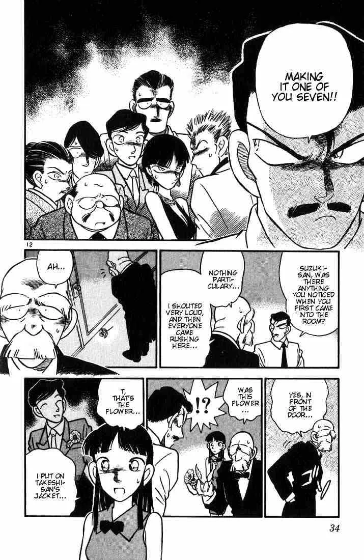 Read Detective Conan chapter 21 image 11 on Lezhin