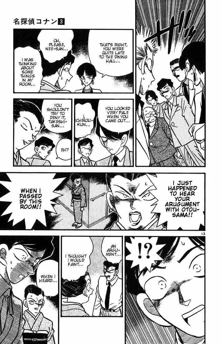 Read Detective Conan chapter 21 image 12 on Lezhin