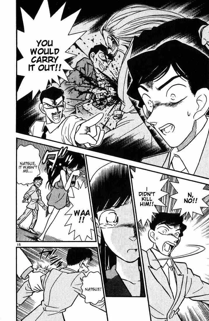 Read Detective Conan chapter 21 image 15 on Lezhin