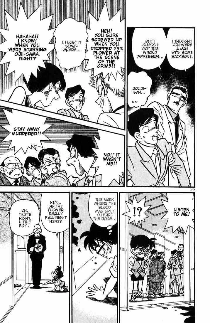 Read Detective Conan chapter 21 image 16 on Lezhin