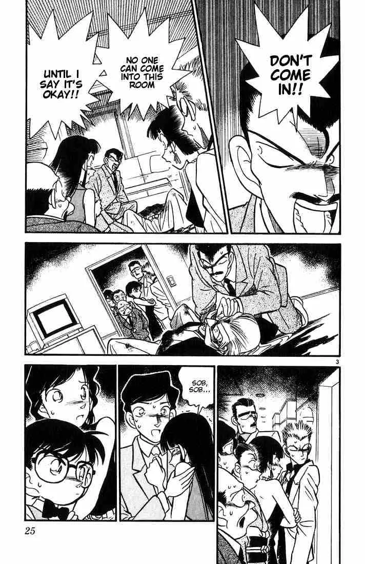 Read Detective Conan chapter 21 image 2 on Lezhin