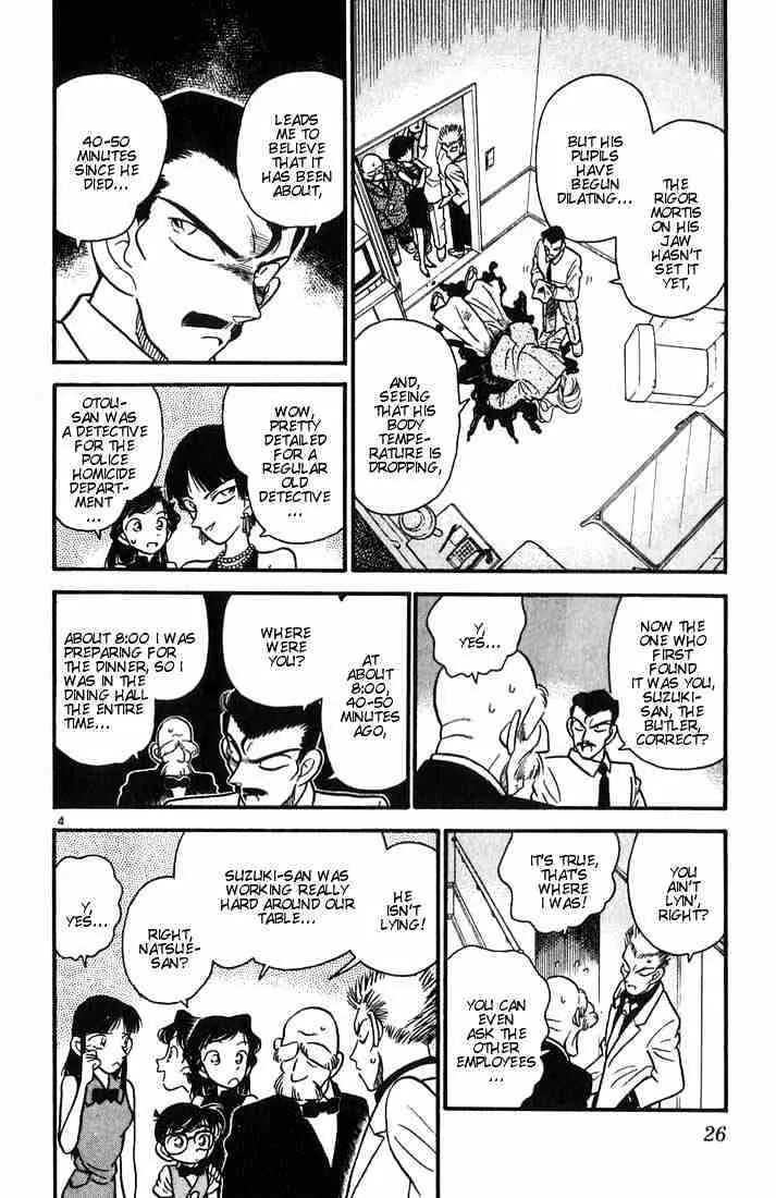Read Detective Conan chapter 21 image 3 on Lezhin