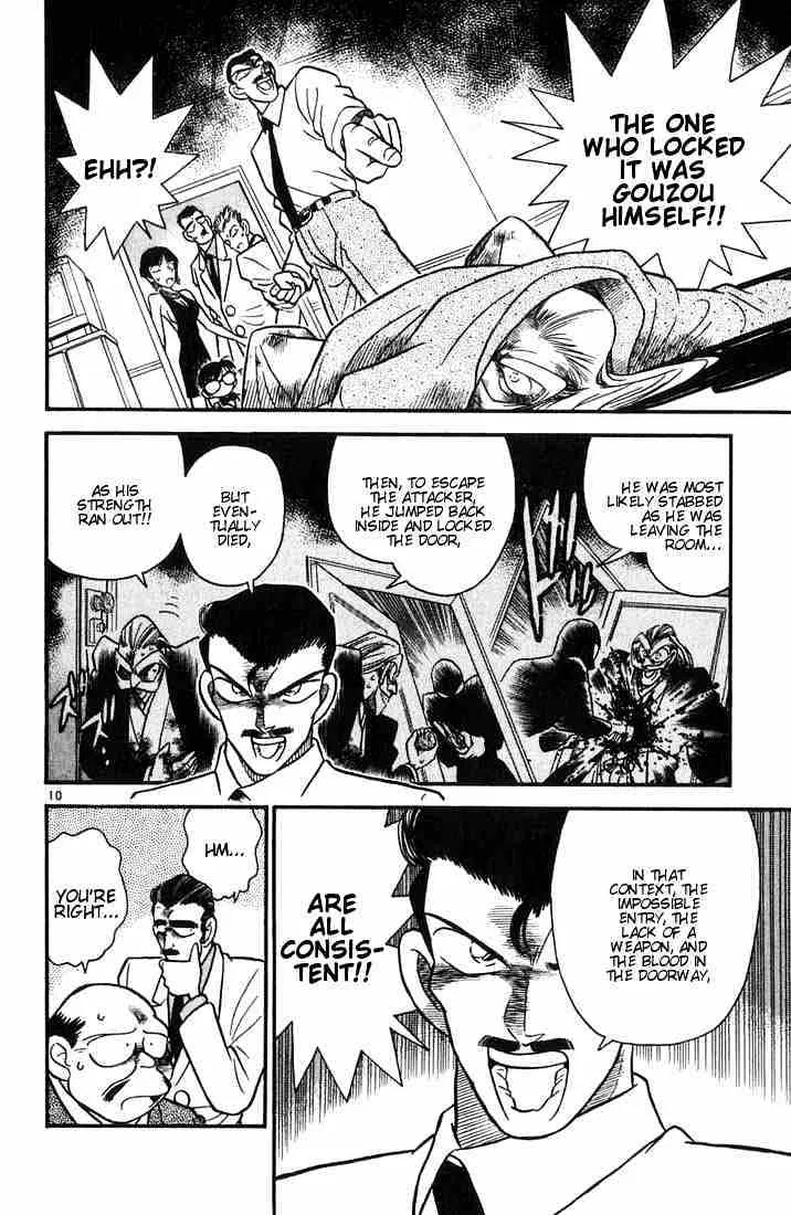 Read Detective Conan chapter 21 image 9 on Lezhin