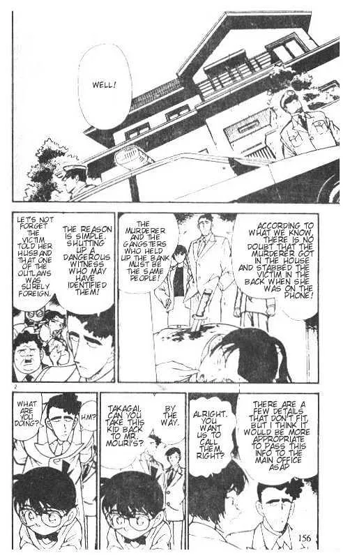 Read Detective Conan chapter 210 image 1 on Lezhin