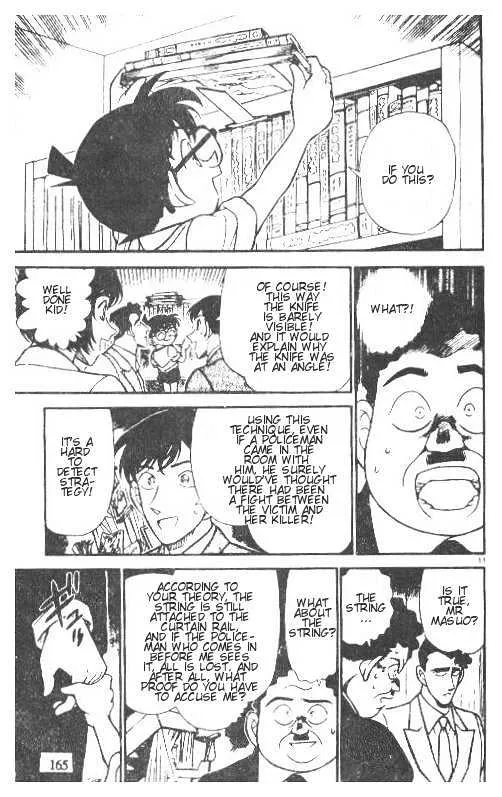 Read Detective Conan chapter 210 image 10 on Lezhin