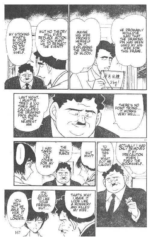 Read Detective Conan chapter 210 image 12 on Lezhin