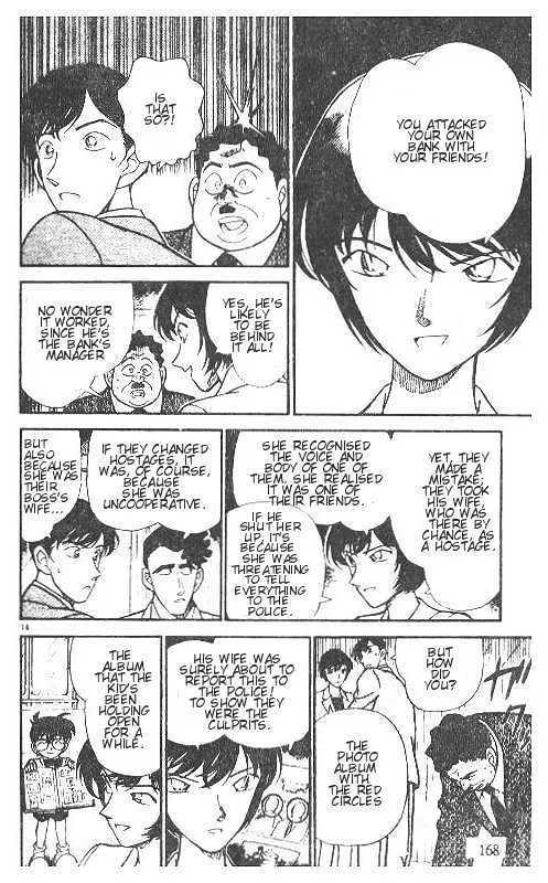 Read Detective Conan chapter 210 image 13 on Lezhin