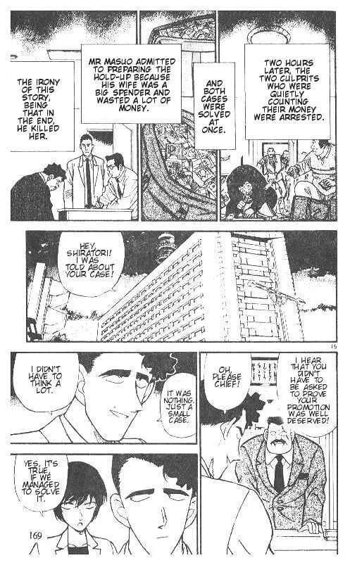 Read Detective Conan chapter 210 image 14 on Lezhin