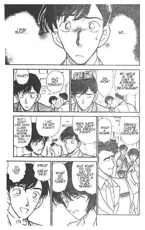 Read Detective Conan chapter 210 image 16 on Lezhin