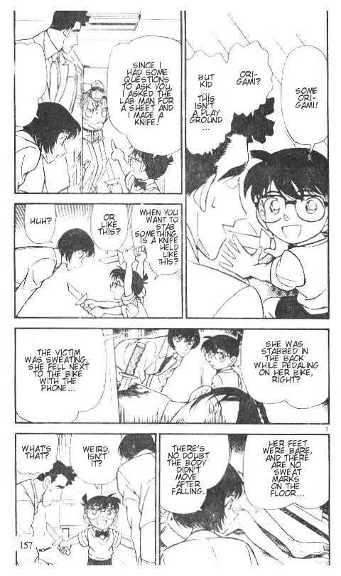 Read Detective Conan chapter 210 image 2 on Lezhin