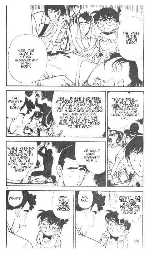 Read Detective Conan chapter 210 image 3 on Lezhin
