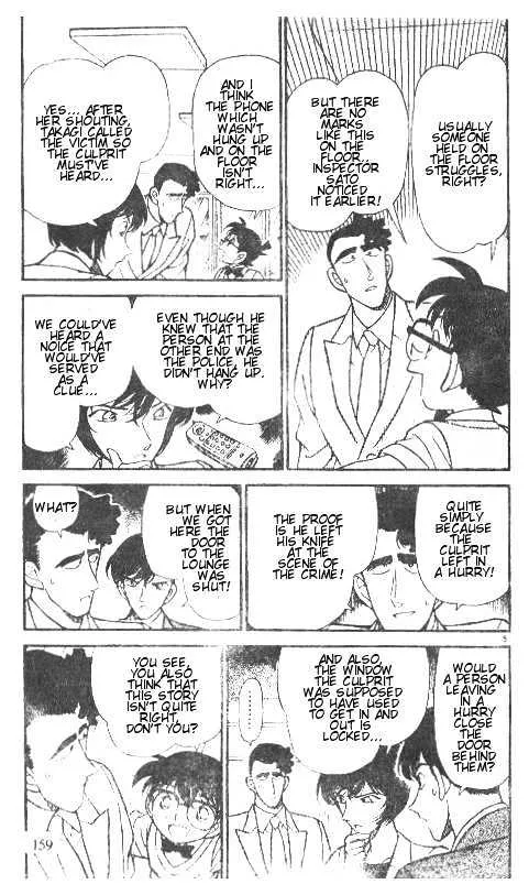 Read Detective Conan chapter 210 image 4 on Lezhin