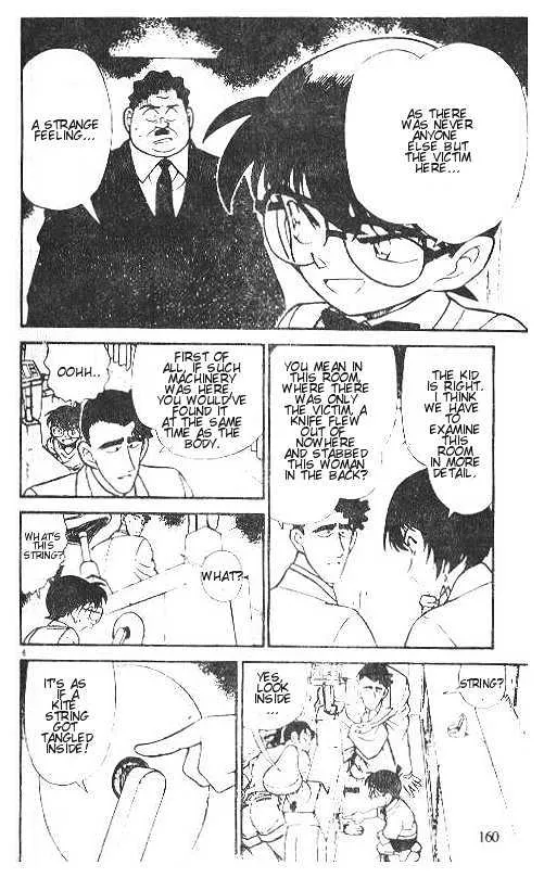 Read Detective Conan chapter 210 image 5 on Lezhin