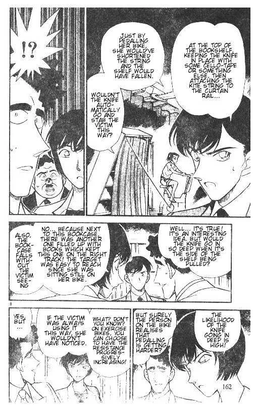 Read Detective Conan chapter 210 image 7 on Lezhin