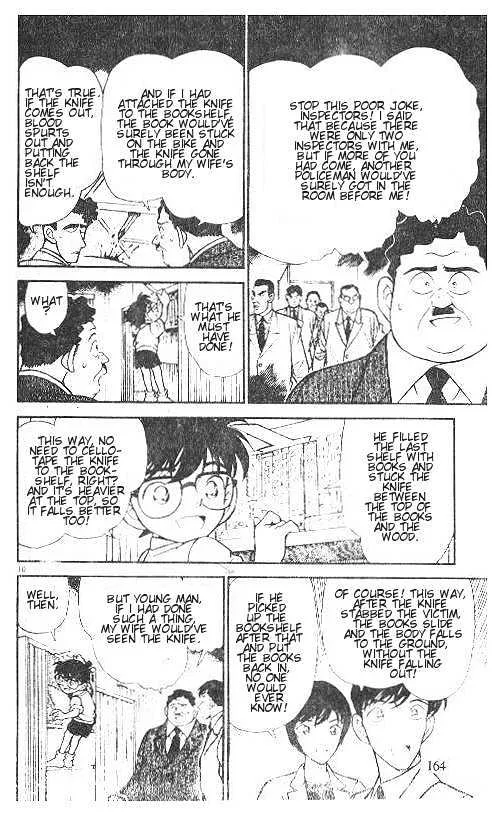 Read Detective Conan chapter 210 image 9 on Lezhin