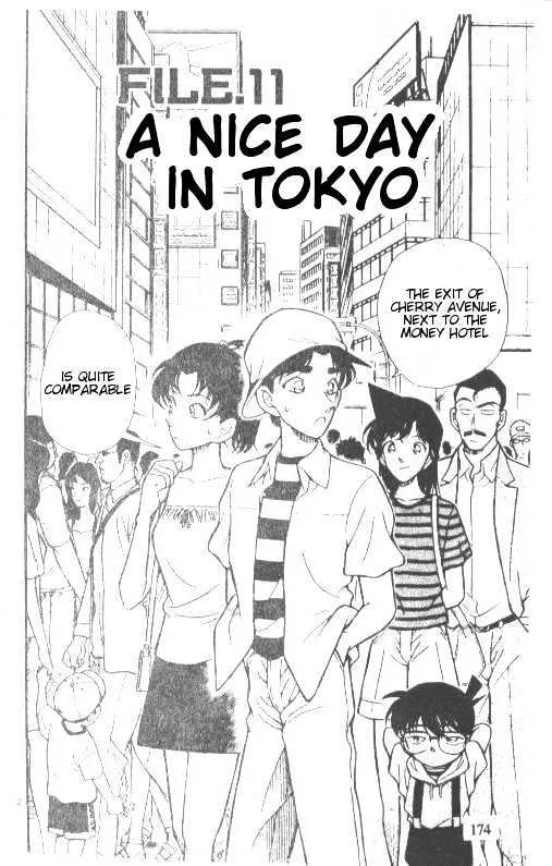 Read Detective Conan chapter 211 image 1 on Lezhin