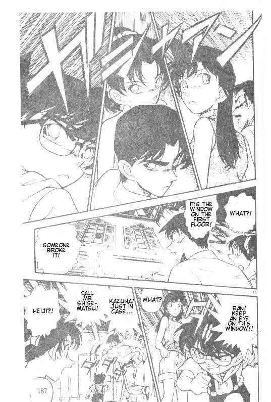 Read Detective Conan chapter 211 image 14 on Lezhin