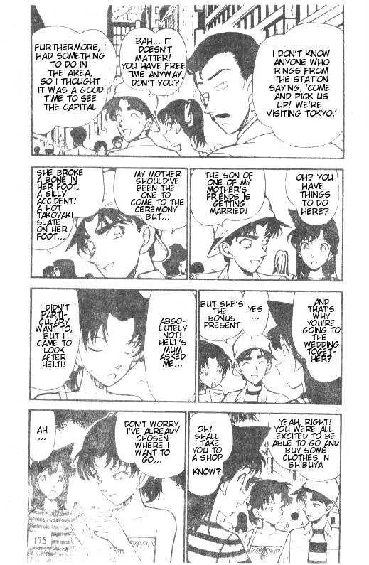 Read Detective Conan chapter 211 image 2 on Lezhin