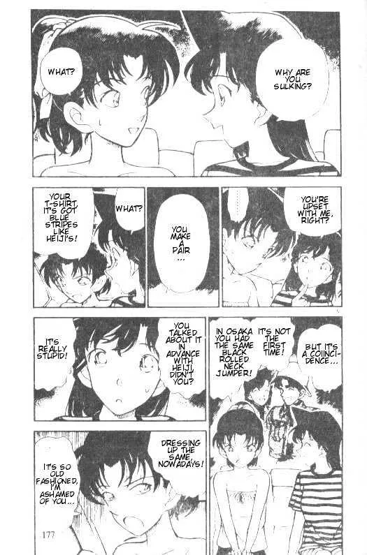 Read Detective Conan chapter 211 image 4 on Lezhin