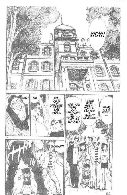 Read Detective Conan chapter 211 image 9 on Lezhin