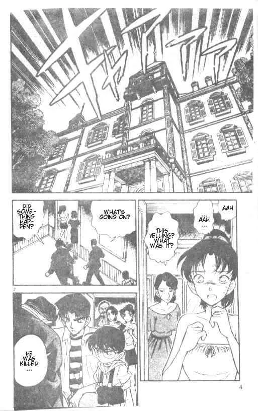 Read Detective Conan chapter 212 image 1 on Lezhin