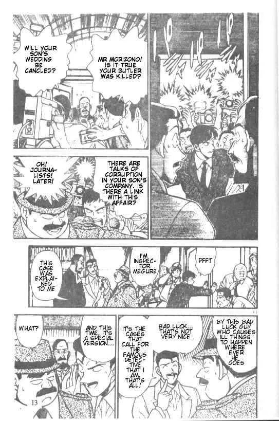 Read Detective Conan chapter 212 image 10 on Lezhin