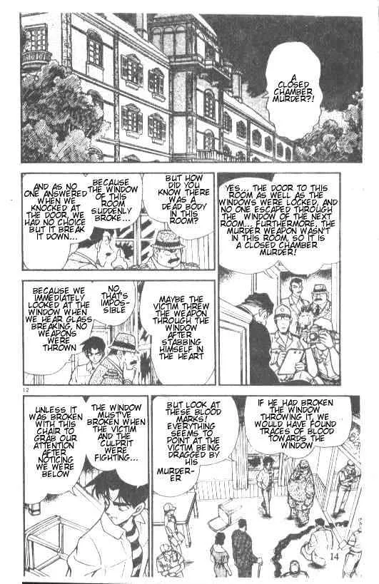 Read Detective Conan chapter 212 image 11 on Lezhin