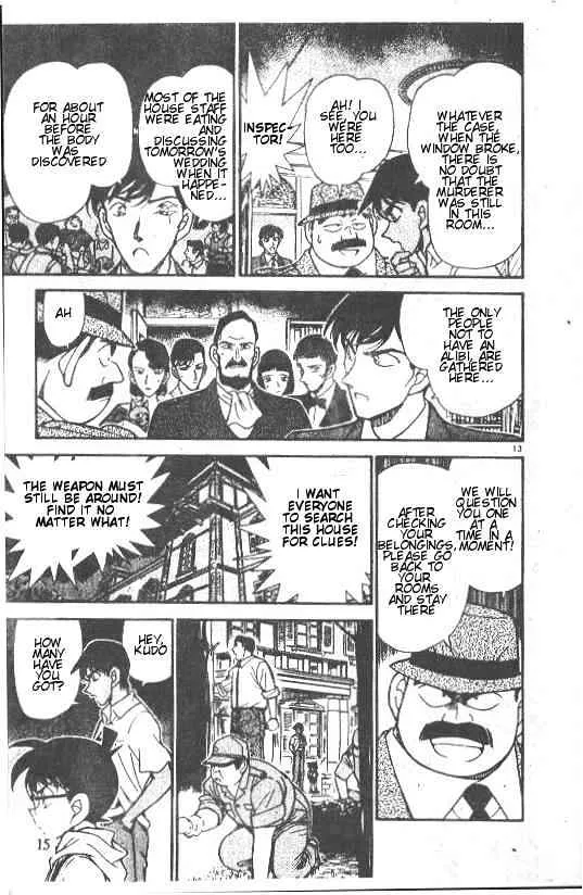 Read Detective Conan chapter 212 image 12 on Lezhin