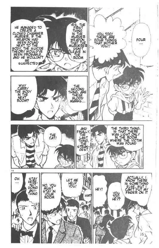 Read Detective Conan chapter 212 image 13 on Lezhin