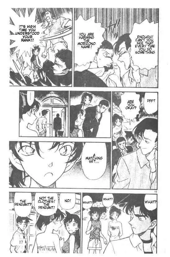 Read Detective Conan chapter 212 image 14 on Lezhin