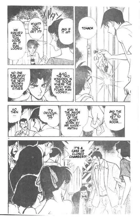 Read Detective Conan chapter 212 image 5 on Lezhin