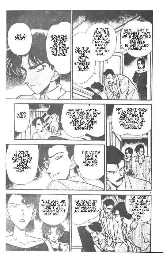 Read Detective Conan chapter 212 image 6 on Lezhin
