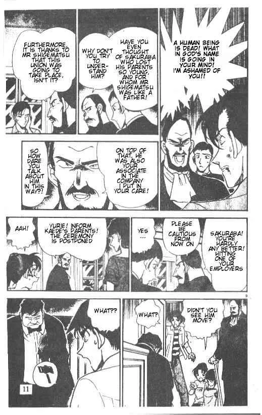 Read Detective Conan chapter 212 image 8 on Lezhin