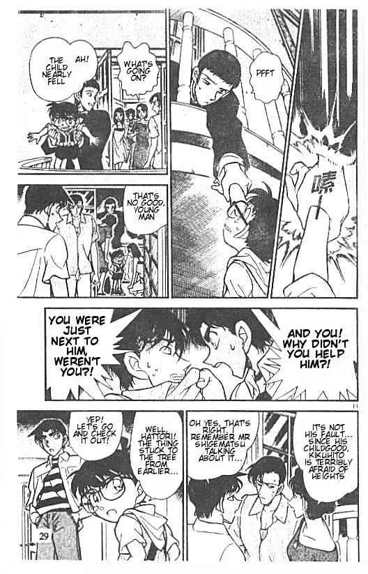 Read Detective Conan chapter 213 image 10 on Lezhin