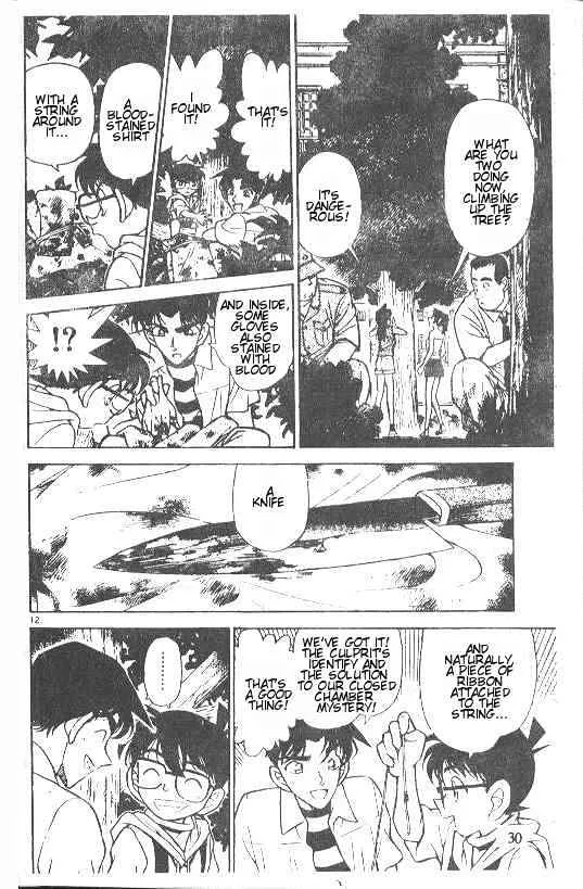 Read Detective Conan chapter 213 image 11 on Lezhin