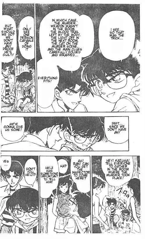 Read Detective Conan chapter 213 image 13 on Lezhin
