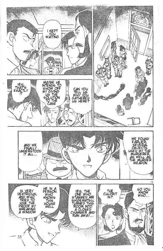 Read Detective Conan chapter 213 image 14 on Lezhin