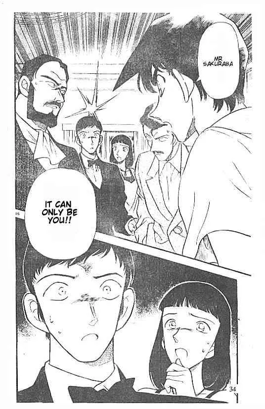 Read Detective Conan chapter 213 image 15 on Lezhin