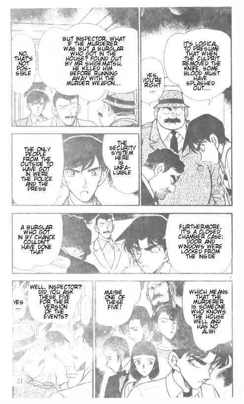 Read Detective Conan chapter 213 image 2 on Lezhin