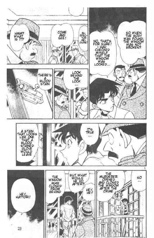 Read Detective Conan chapter 213 image 4 on Lezhin